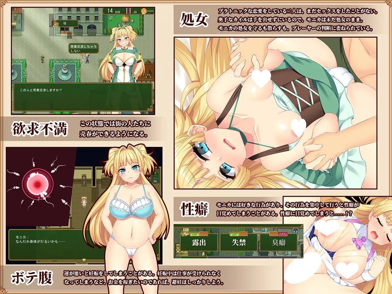 图片[3]-7554[爆款RPG/NTR]被NTR的新婚人气 莫妮卡~傲娇妻子的H工作 / 买房新妻莫妮卡 寝取られ新妻モニカ～ツンデレな奥さんのHなお仕事～-ACG俱乐部 - 各类游戏免费下载