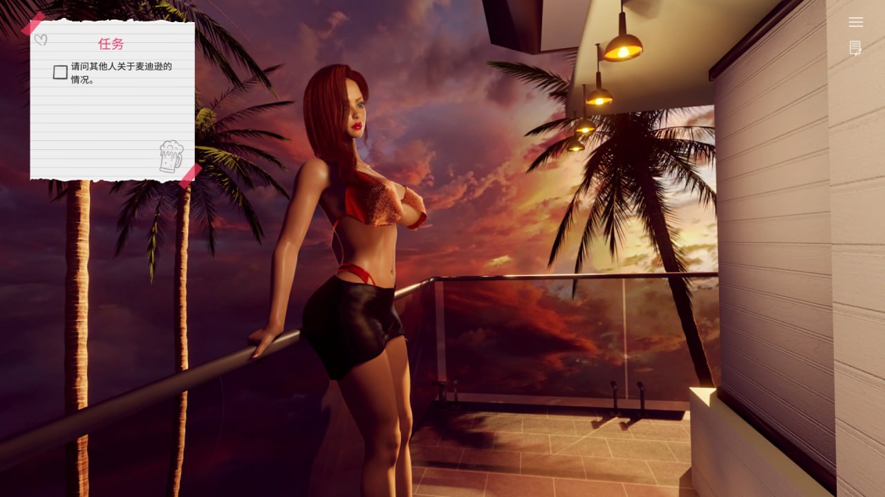 图片[3]-7677[欧美SLG/3D]大学性爱派对 College Sex Party 官方中文版 [PC+安卓盖世]-ACG俱乐部 - 各类游戏免费下载