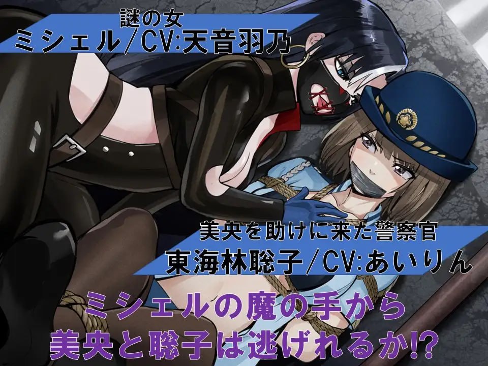 图片[3]-6984【RPG/逃脱】DID冒险～逃离废弃工厂～ DID冒險～逃離廢棄工廠～ v2.1PC+安卓-ACG俱乐部 - 各类游戏免费下载