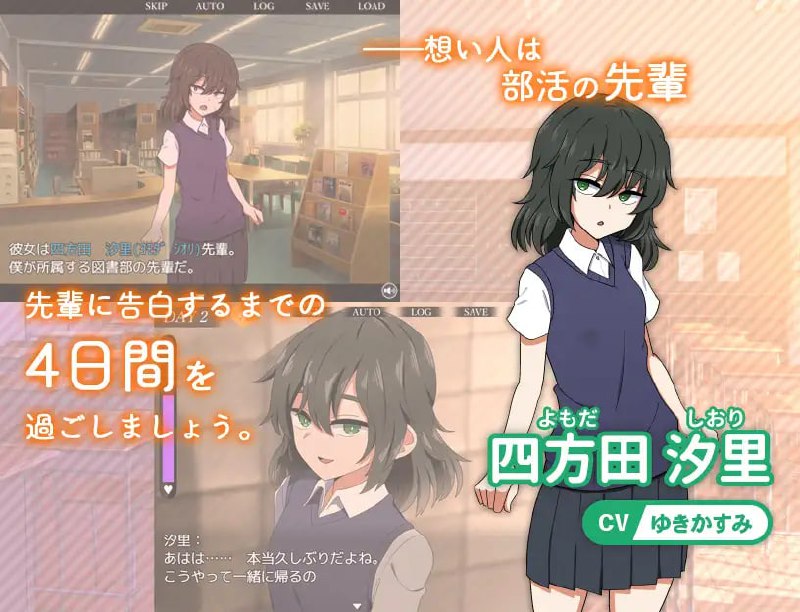 图片[2]-7125【ADV/逆NTR/AI汉化】极黑博弈 コクハクゲエム v2.0[PC+安卓joi]-ACG俱乐部 - 各类游戏免费下载