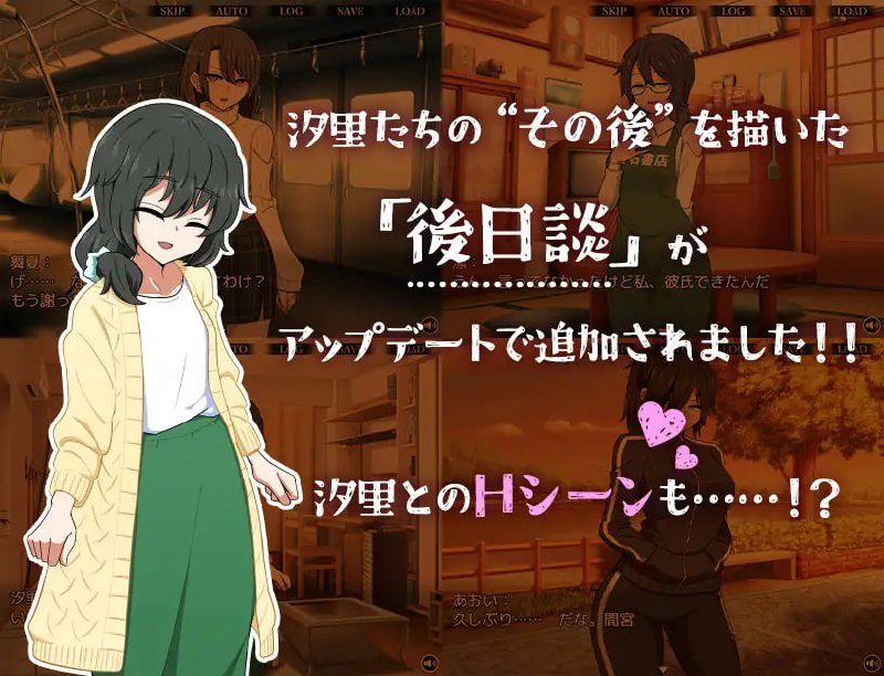 图片[5]-7125【ADV/逆NTR/AI汉化】极黑博弈 コクハクゲエム v2.0[PC+安卓joi]-ACG俱乐部 - 各类游戏免费下载