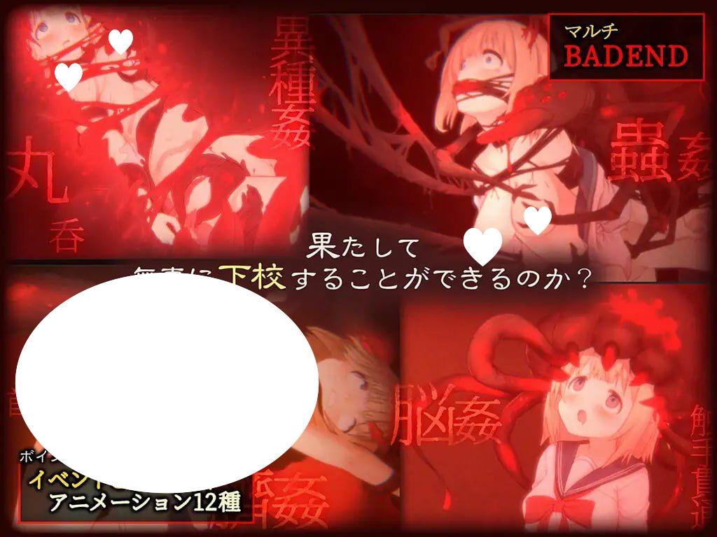 图片[3]-6754【精品ACT/触手】影之奠くろかげ様のお参りに（V1.0.1 官中+去码+存档）-ACG俱乐部 - 各类游戏免费下载