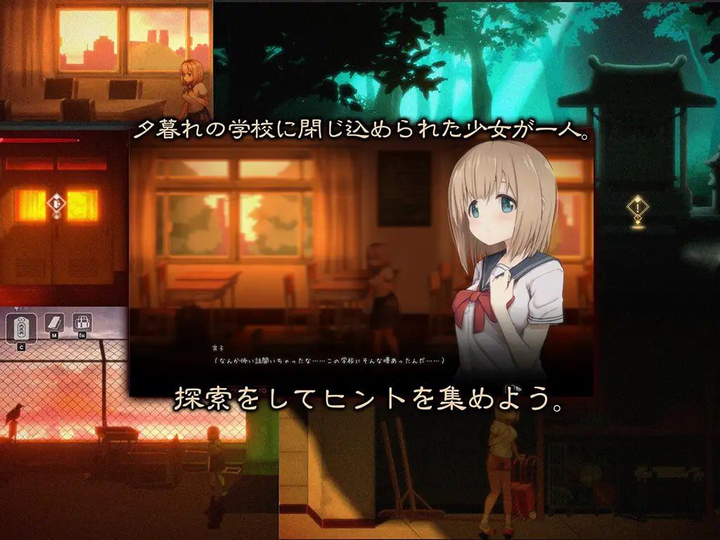 图片[4]-6754【精品ACT/触手】影之奠くろかげ様のお参りに（V1.0.1 官中+去码+存档）-ACG俱乐部 - 各类游戏免费下载