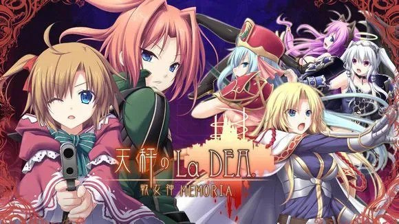 图片[1]-7215【ADV/汉化】战女神系列合集 戦女神シリーズ｜Eushully 战女神【26G】-ACG俱乐部 - 各类游戏免费下载