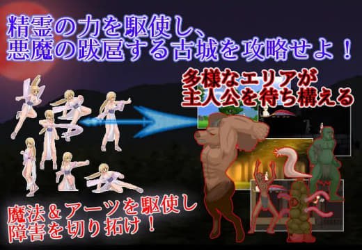 图片[2]-6642[精品ACT/像素动态]女版恶魔城 灾厄异变·完全版 UnHolY DisAsTeR STEAM官方中文版-ACG俱乐部 - 各类游戏免费下载