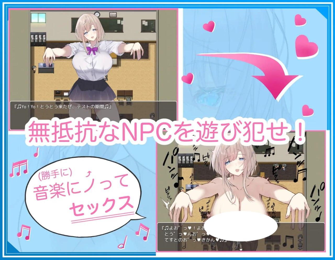 图片[2]-7211[RPG]侵犯毫无抵抗的美少女！！中出随便搞，玩个痛快！！ 無抵抗な美少女を無理矢理ハードレ○プ!!中出しヤリ放題で遊び犯せ!! AI汉化版[PC+安卓]-ACG俱乐部 - 各类游戏免费下载