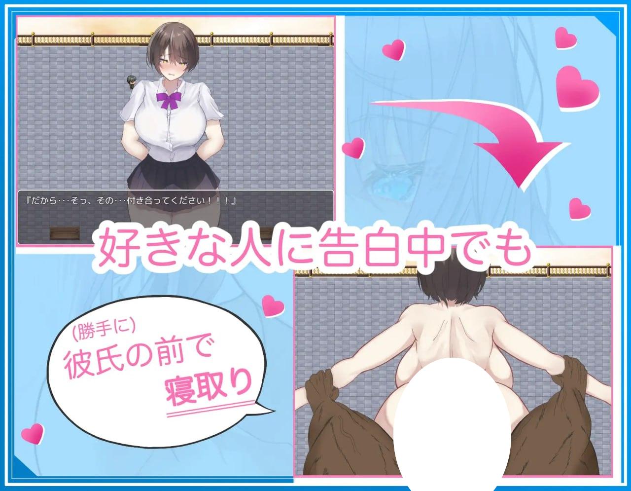 图片[3]-7211[RPG]侵犯毫无抵抗的美少女！！中出随便搞，玩个痛快！！ 無抵抗な美少女を無理矢理ハードレ○プ!!中出しヤリ放題で遊び犯せ!! AI汉化版[PC+安卓]-ACG俱乐部 - 各类游戏免费下载