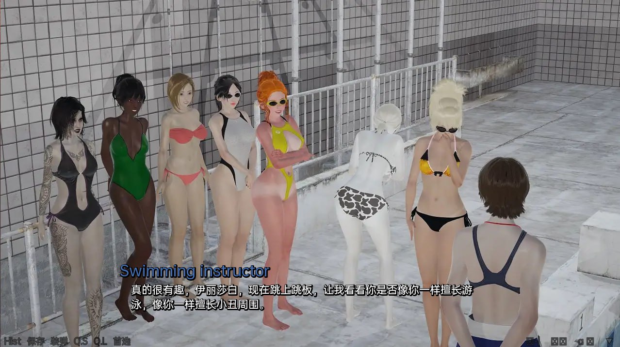 图片[2]-6744[亚洲风SLG]永远的粉丝 AlwaysFan v1.01 PC+安卓汉化版-ACG俱乐部 - 各类游戏免费下载