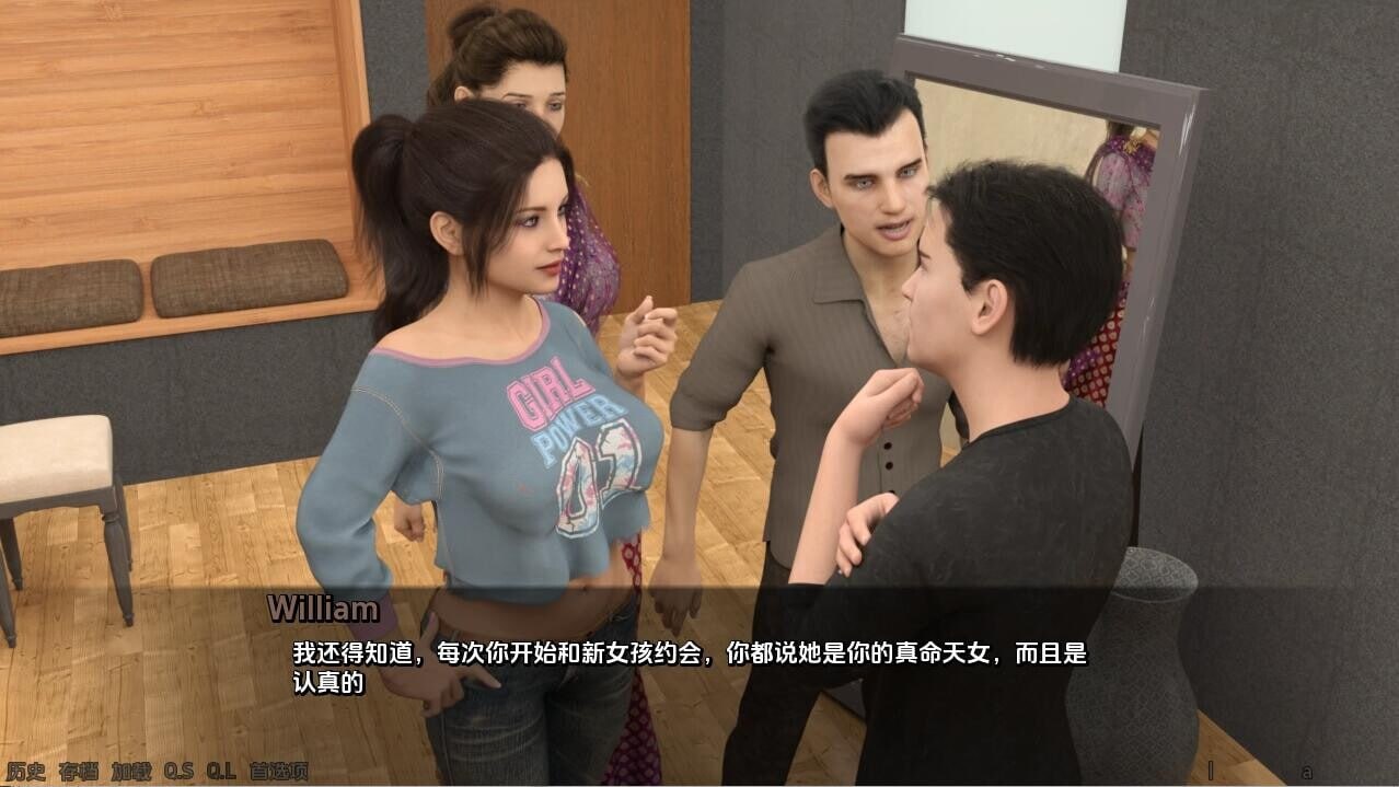 图片[3]-7197[欧美SLG]利用优势 Taking Advantage-0.06 PC+安卓汉化版-ACG俱乐部 - 各类游戏免费下载