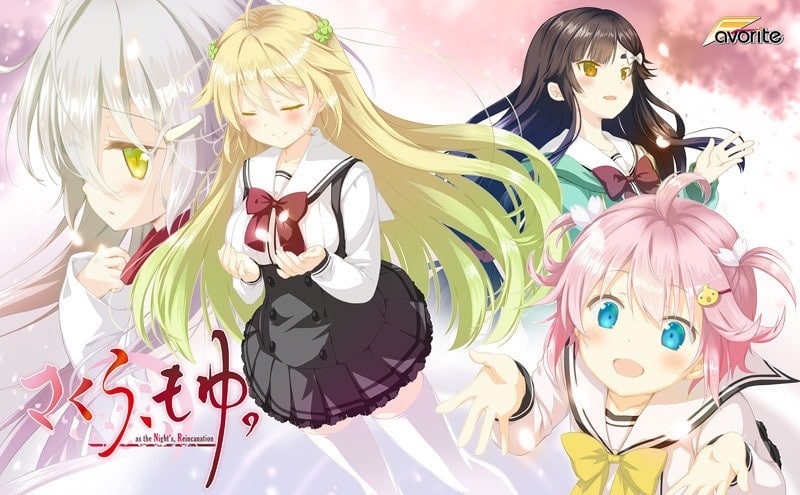 6624[ADV/汉化]樱花萌放-ACG俱乐部 - 各类游戏免费下载