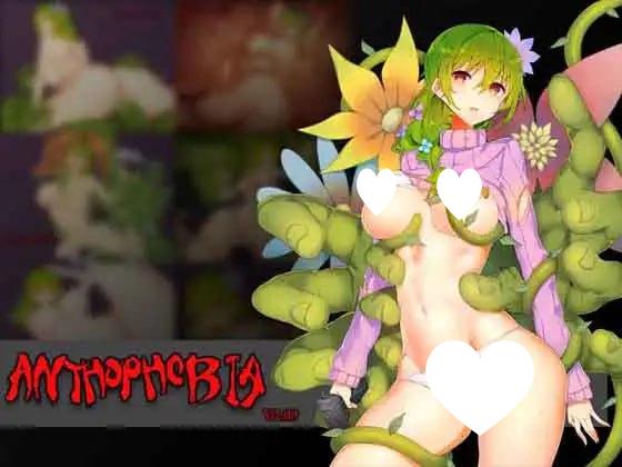 图片[1]-7166【精品ACT/动态/官中】花恐惧症 恐花症 花粉恐惧症 Anthophobia+存档+作弊-ACG俱乐部 - 各类游戏免费下载