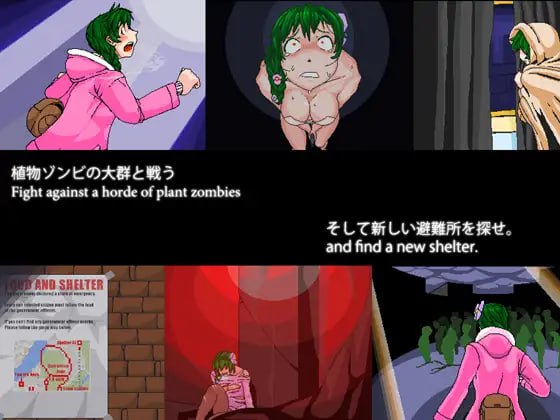 图片[2]-7166【精品ACT/动态/官中】花恐惧症 恐花症 花粉恐惧症 Anthophobia+存档+作弊-ACG俱乐部 - 各类游戏免费下载