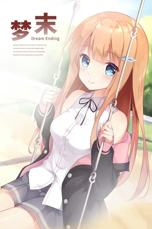 图片[2]-7112[国产ADV/全年龄]梦末 Dream Ending 官方中文版-ACG俱乐部 - 各类游戏免费下载