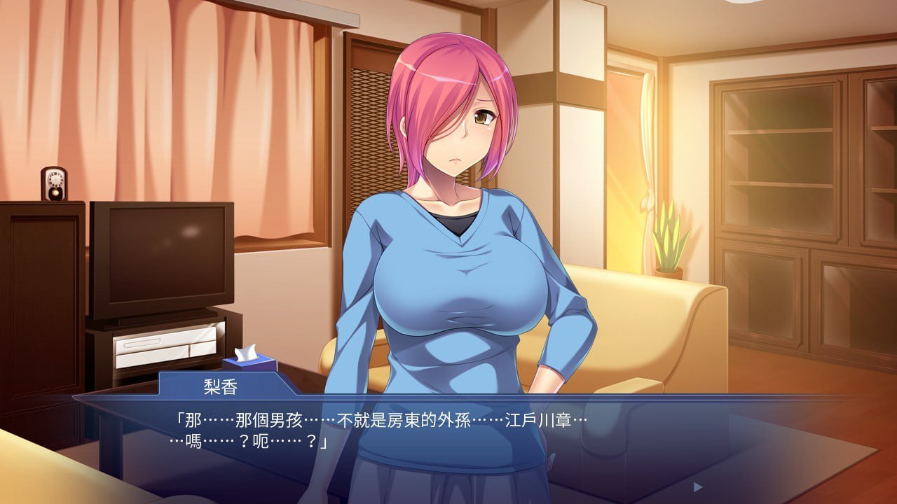 图片[2]-7523[ADV/人妻] 微泳装×好色人妻 〜丰满肉体的情色诱惑〜 マイクロ水着×どすけべ奥さんズ ～豊満ボディのえちちな誘惑～ 官方中文版[PC+安卓kr]-ACG俱乐部 - 各类游戏免费下载