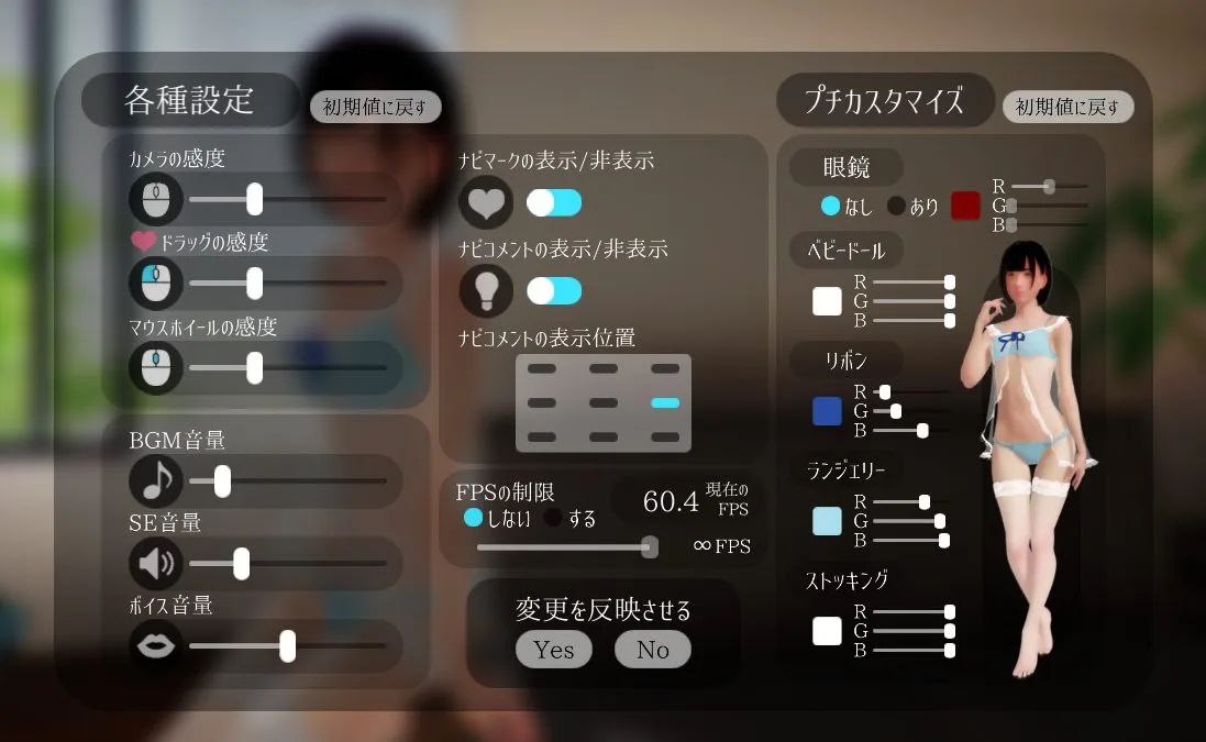 图片[3]-6580【3D/动态/汉化去码】セクサロイドな彼女 Sexaloid Girlfriend v1.3-ACG俱乐部 - 各类游戏免费下载