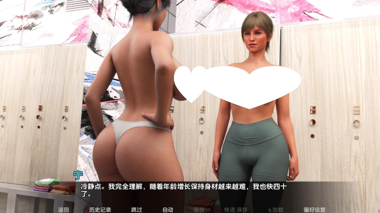 图片[3]-7225[欧美SLG]另类方案演变 Alternative Shemevolution v0.2.0 PC+安卓AI汉化版-ACG俱乐部 - 各类游戏免费下载