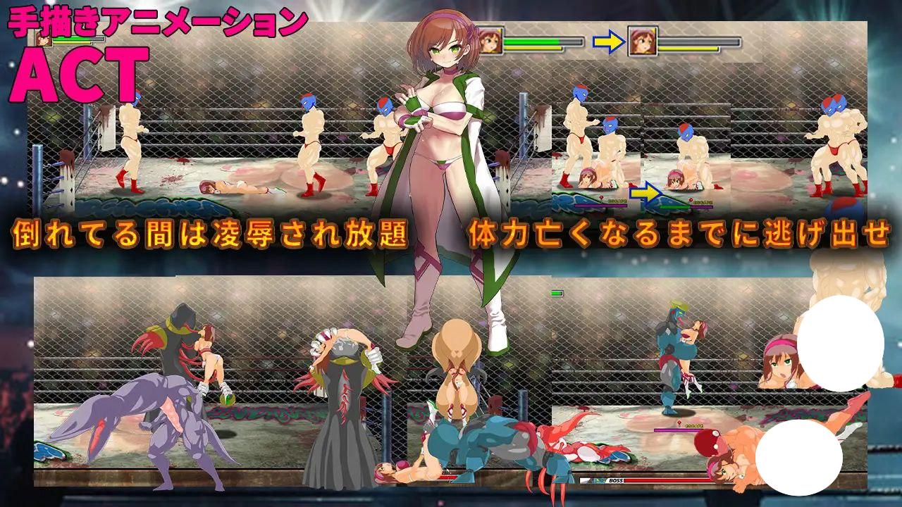 图片[2]-6584【ACT】女子职业摔角手 鬼头美奈 ～摧毁黑暗摔角界～女子プロレスラー ミナ・キサラギ ～闇プロレスを破壊せよ～（日文）-ACG俱乐部 - 各类游戏免费下载