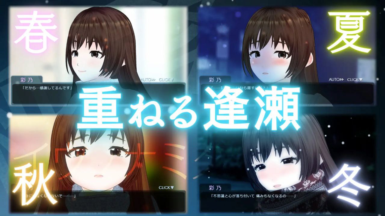 图片[3]-6587【SLG/纯爱/NTR】伊芙之泪 イヴノナミダ 汉化版[PC+安卓mtool]-ACG俱乐部 - 各类游戏免费下载