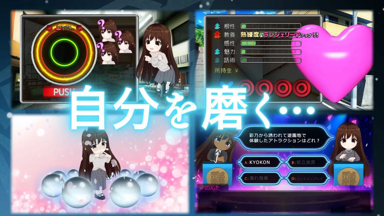 图片[4]-6587【SLG/纯爱/NTR】伊芙之泪 イヴノナミダ 汉化版[PC+安卓mtool]-ACG俱乐部 - 各类游戏免费下载