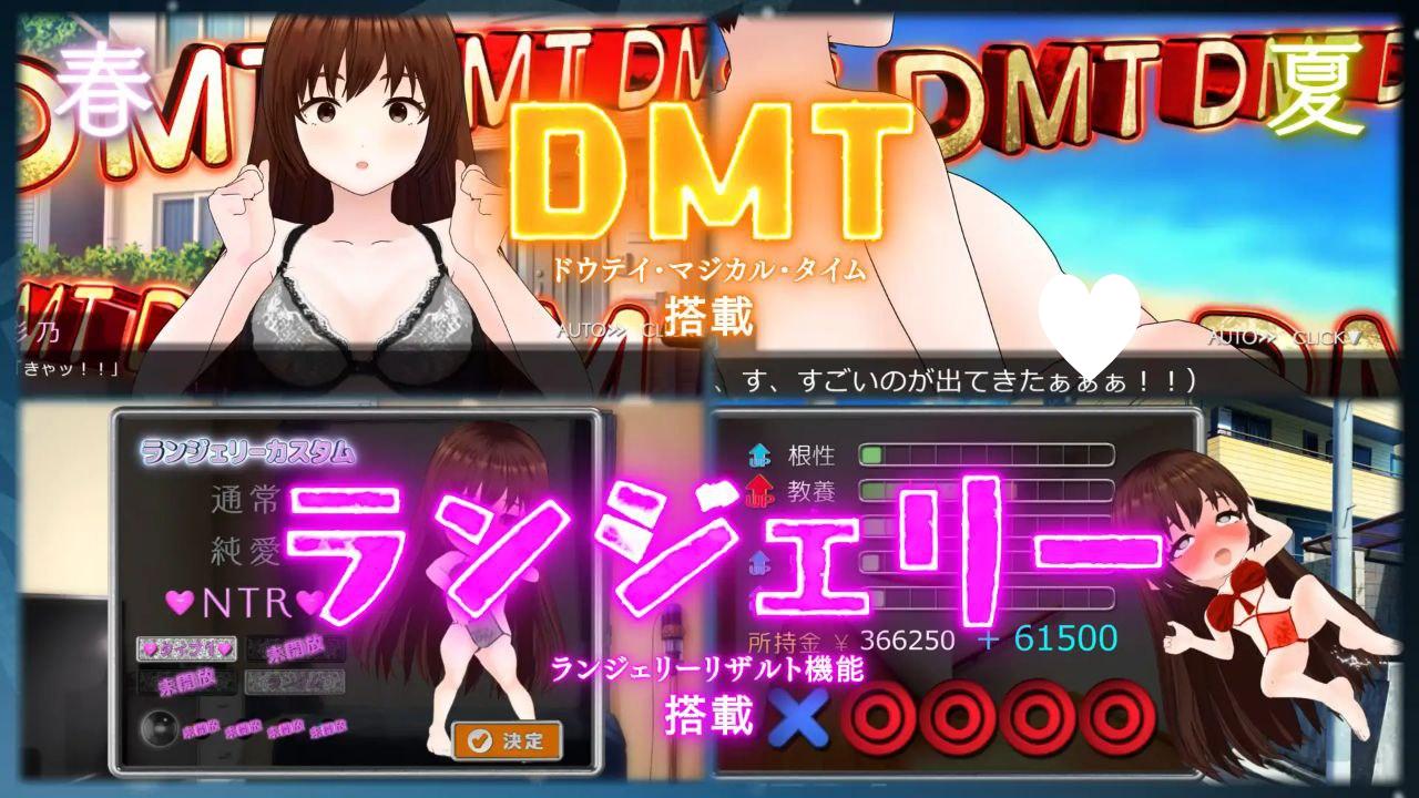 图片[5]-6587【SLG/纯爱/NTR】伊芙之泪 イヴノナミダ 汉化版[PC+安卓mtool]-ACG俱乐部 - 各类游戏免费下载