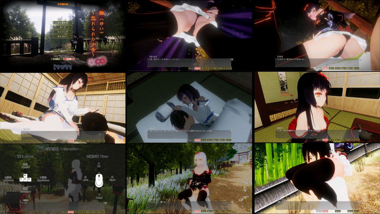 图片[2]-7309【3D】被遗忘的少女忘れられた少女The Forgotten Girl（Ver.1.4.f 精翻汉化+去码）[PC+安卓盖世]-ACG俱乐部 - 各类游戏免费下载