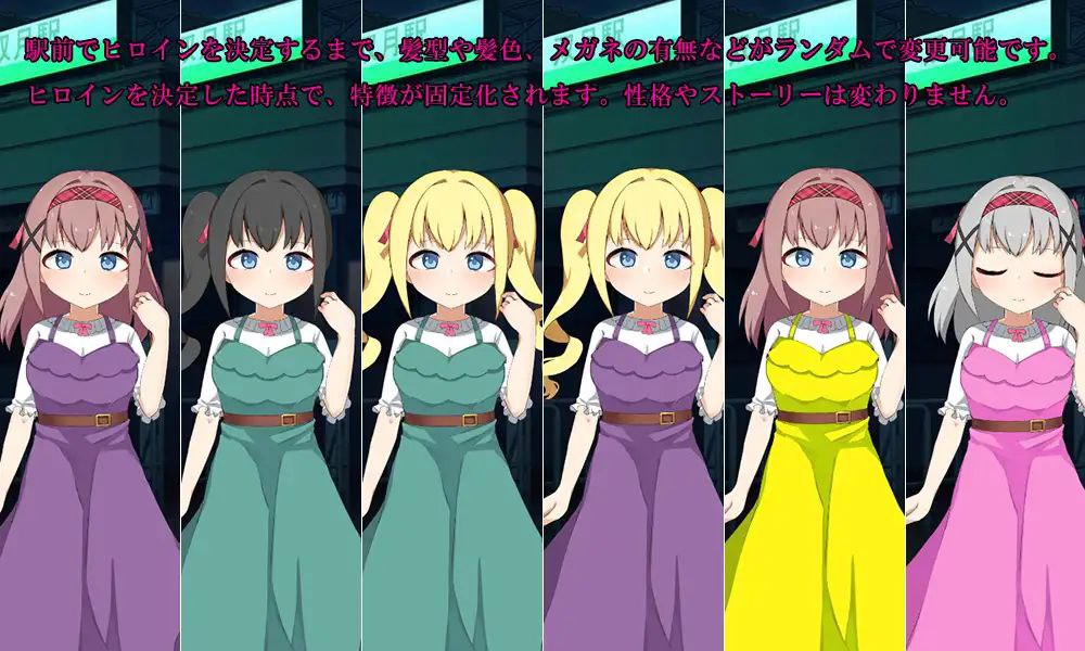 图片[3]-6588【RPG/养成SLG】我和她的囚禁日记俺と彼女の閉じ込めしつけ日記（汉化）[PC+安卓mtool]-ACG俱乐部 - 各类游戏免费下载