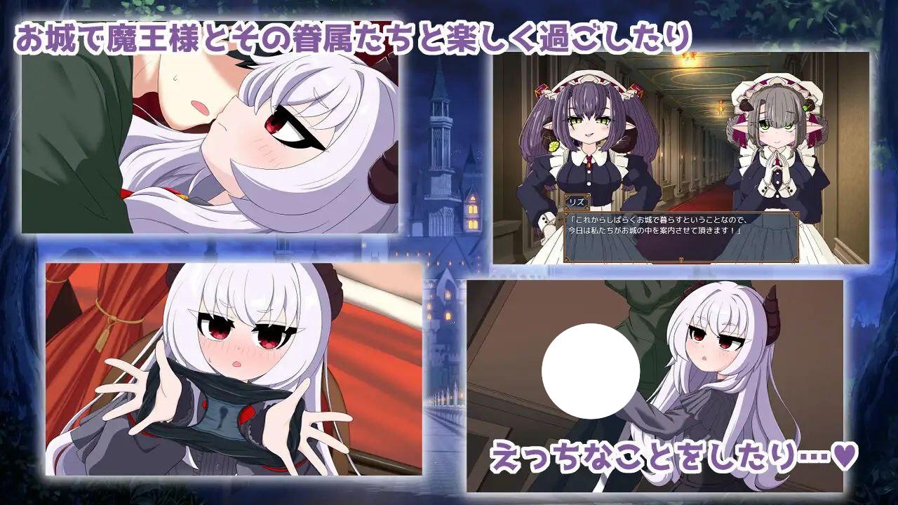 图片[4]-6590【同居SLG/动态/官中】月夜魔王城-与魔王大人的异世界同居生活- 月夜の魔王城-魔王様との異世界同居生活- [PC+安卓]+全回想存档-ACG俱乐部 - 各类游戏免费下载