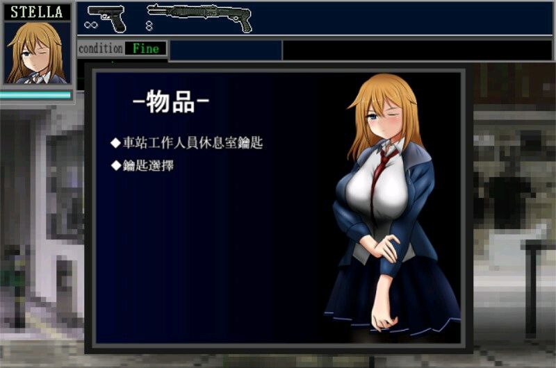 6592【精品ACT】恶意重现ⅡMalicious ReloadII(Ver1.03+DLC 官中)-ACG俱乐部 - 各类游戏免费下载