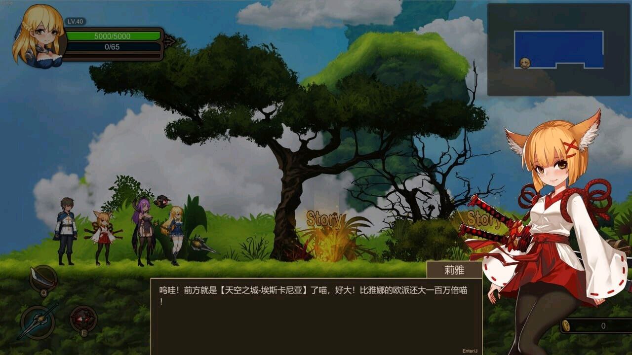 图片[4]-6594【精品动作ACT】Azur Ring~圣女与奴隶之匣Azur Ring~圣女和奴隶之箱Azur Ring~聖女と奴○のはこ（Ver2.1 官中步兵）-ACG俱乐部 - 各类游戏免费下载