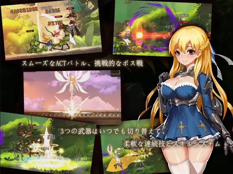 图片[3]-6594【精品动作ACT】Azur Ring~圣女与奴隶之匣Azur Ring~圣女和奴隶之箱Azur Ring~聖女と奴○のはこ（Ver2.1 官中步兵）-ACG俱乐部 - 各类游戏免费下载