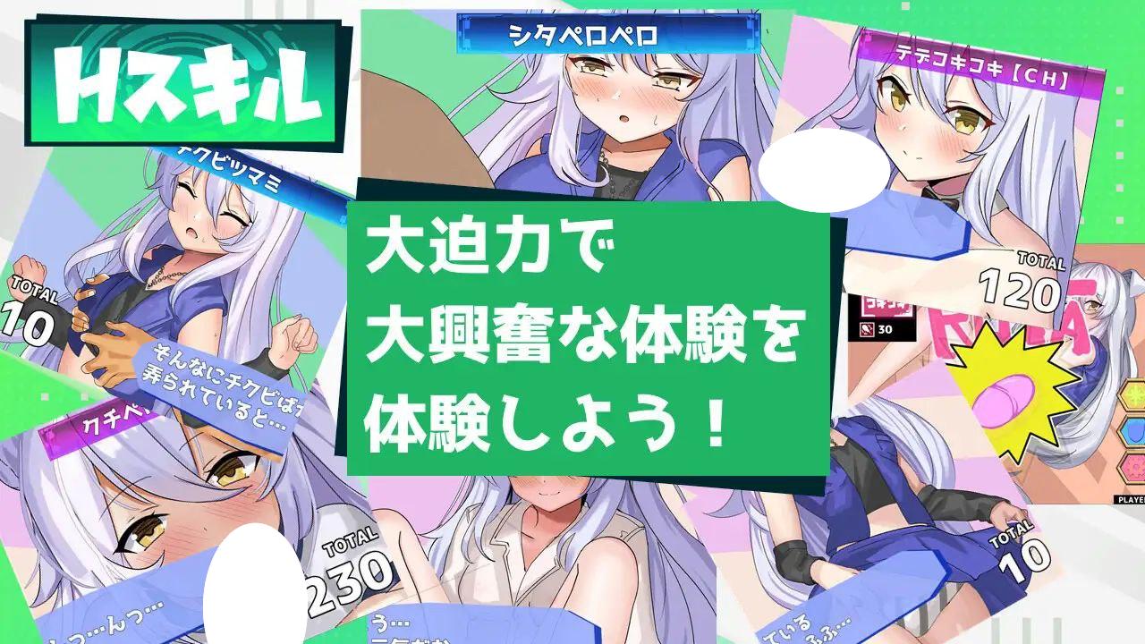 图片[2]-6595【RPG/SLG/汉化】与妖狐的战斗H体验 Hentai Duel Battlers Ver1.2 [PC+安卓mtool]-ACG俱乐部 - 各类游戏免费下载