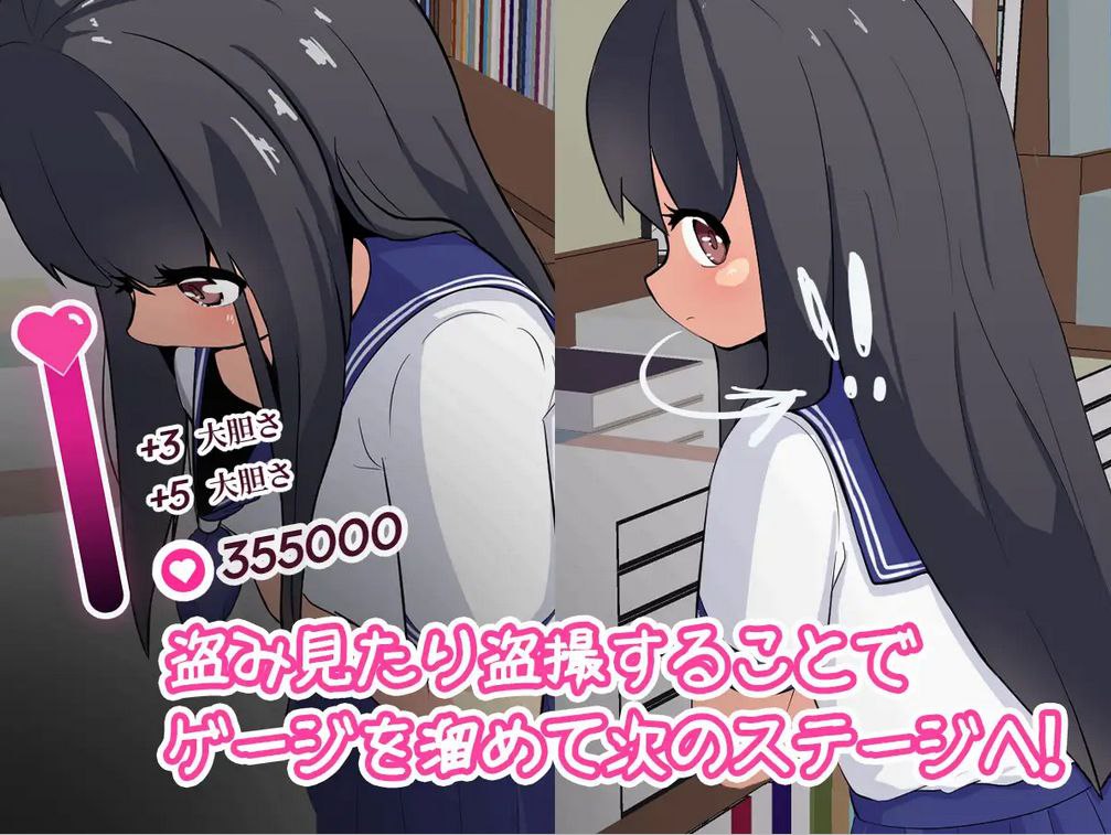 图片[2]-6599【SLG/盗摄/汉化】小心拍摄~不知道名字的少女 盗撮～名前も知らない女の子～-ACG俱乐部 - 各类游戏免费下载