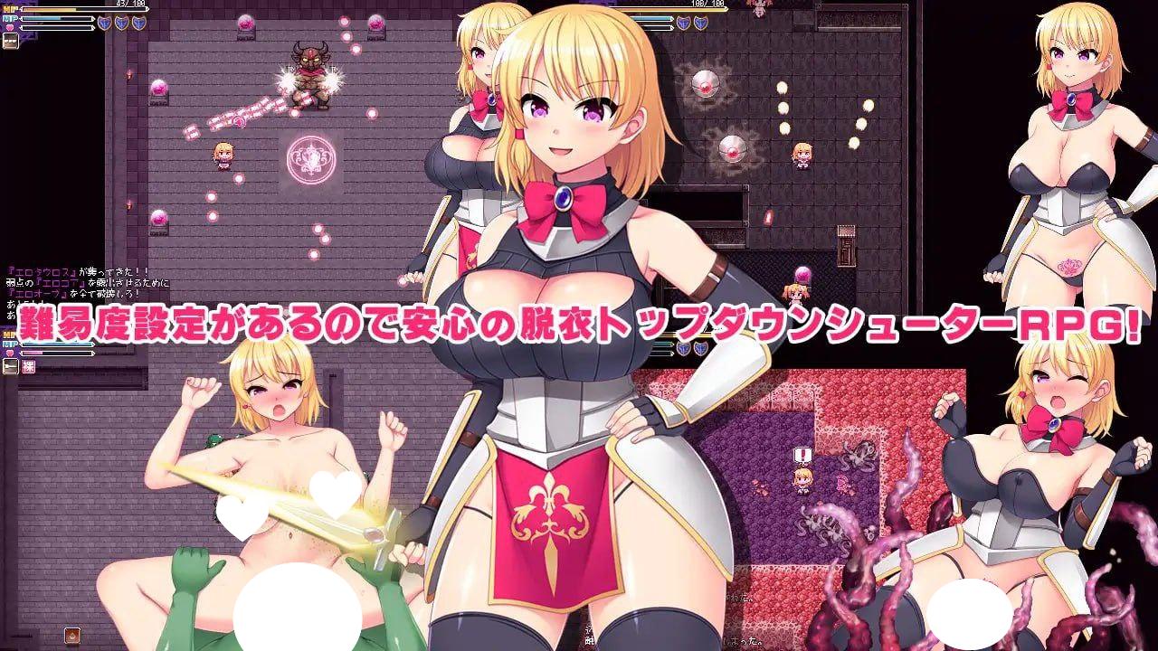 图片[3]-7312【ACT】淫纹骑士与变态魔王淫紋騎士と変態魔王（V1.6 汉化）[PC+安卓]-ACG俱乐部 - 各类游戏免费下载