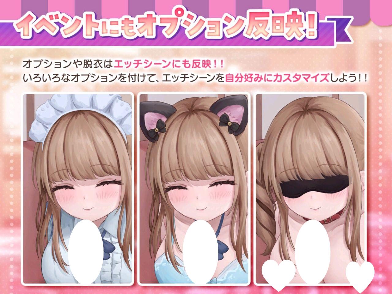 图片[4]-6506【SLG/巨乳/精翻汉化】与女仆咖啡厅店员的色色赌博 コンカフェ嬢とのエッチなギャンブル v1.0.2-ACG俱乐部 - 各类游戏免费下载