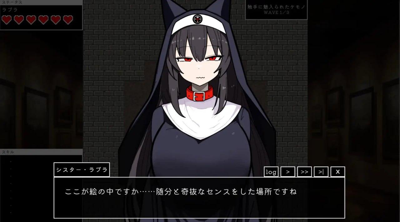 图片[2]-7348【ACT/修女】琳迷宫录~猎犬圣女的亵渎画廊~ローグオブアイリン〜猟犬シスターと奇妙な美術館〜（Ver1.1 汉化）[PC+安卓]-ACG俱乐部 - 各类游戏免费下载