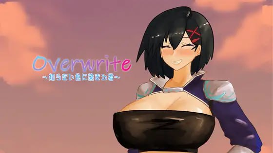 图片[1]-6478[日式RPG] 覆盖～逐渐被陌生色彩浸染的你～ Overwrite～知らない色に染まる君～ 内嵌AI汉化版+作弊码 [PC+安卓670M]-ACG俱乐部 - 各类游戏免费下载
