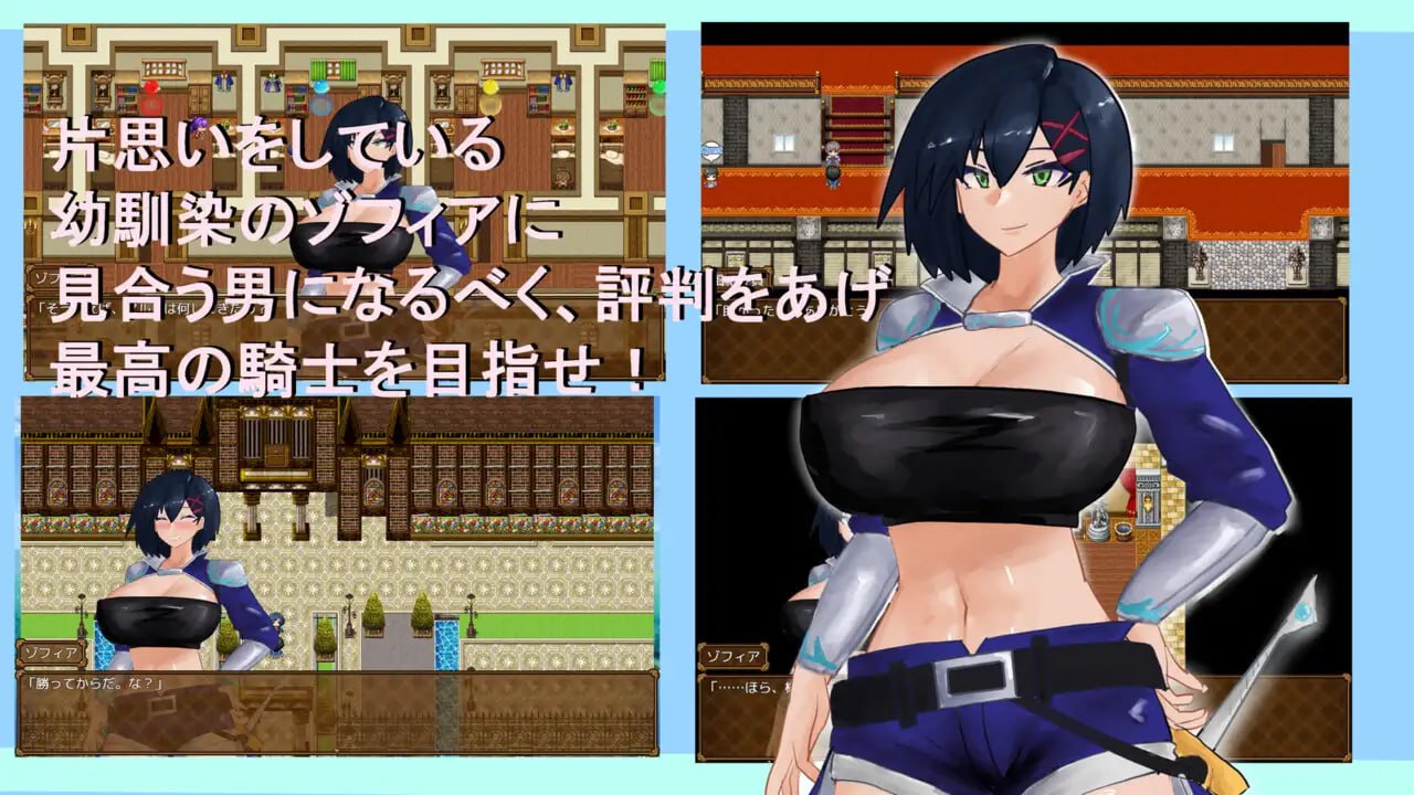 图片[2]-6478[日式RPG] 覆盖～逐渐被陌生色彩浸染的你～ Overwrite～知らない色に染まる君～ 内嵌AI汉化版+作弊码 [PC+安卓670M]-ACG俱乐部 - 各类游戏免费下载