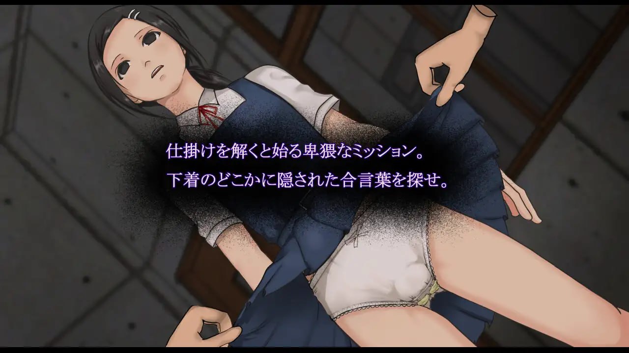 图片[3]-7390【SLG/精神支配/AI汉化】性境～せいさかい～ Ver24.10.02[PC+安卓mtool]-ACG俱乐部 - 各类游戏免费下载