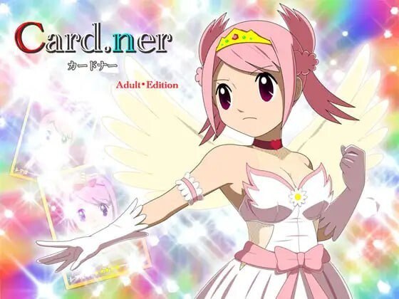 图片[1]-6578【RPG/AI汉化/动态】卡片收纳器 Adult・Edition 卡德纳 成人版 カードナー Adult・Edition v1.0.6 [PC+安卓mtool]-ACG俱乐部 - 各类游戏免费下载