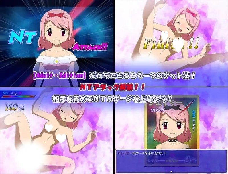 图片[4]-6578【RPG/AI汉化/动态】卡片收纳器 Adult・Edition 卡德纳 成人版 カードナー Adult・Edition v1.0.6 [PC+安卓mtool]-ACG俱乐部 - 各类游戏免费下载