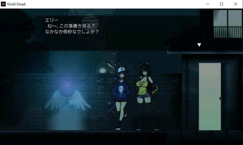 6504【ACT】生动死界Vivid Dead（体验版 Ver0.33 英文）-ACG俱乐部 - 各类游戏免费下载