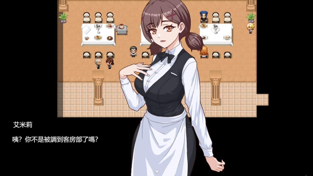 图片[3]-6411【RPG/动态/官中】欲望之轮 Pleasure Cruise steam官中[PC+安卓joi]-ACG俱乐部 - 各类游戏免费下载