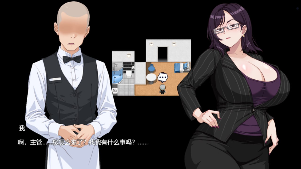 图片[2]-6411【RPG/动态/官中】欲望之轮 Pleasure Cruise steam官中[PC+安卓joi]-ACG俱乐部 - 各类游戏免费下载