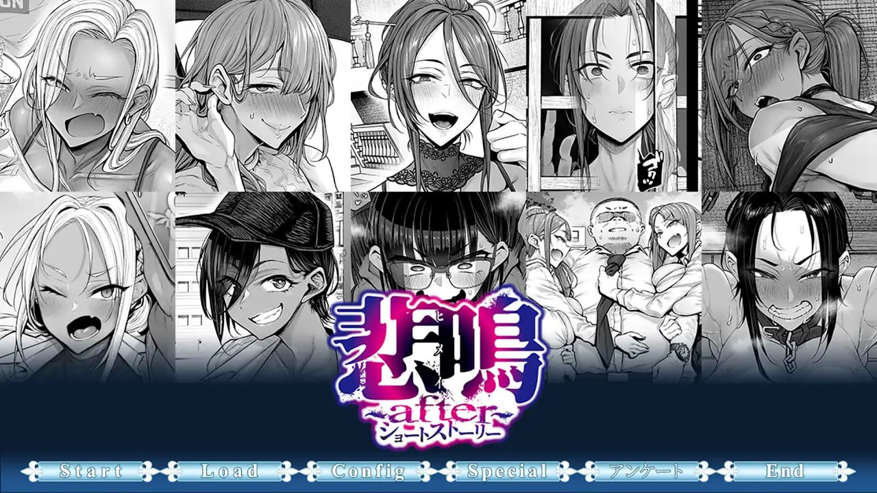 图片[1]-6412【ADV/SM/巨乳/AI汉化】悲鸣～after～短篇故事 悲鳴 ～after～ ショートストーリー +存档-ACG俱乐部 - 各类游戏免费下载