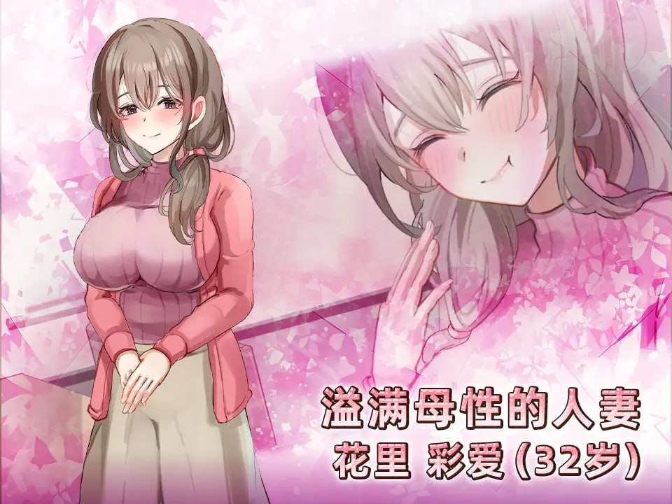 图片[3]-6414【触摸SLG/动态/官中】女性专属风俗～秘密项目的潮吹放题～ 女性用風俗～裏オプ営業でイカせ放題、やり放題～-ACG俱乐部 - 各类游戏免费下载