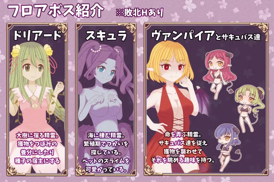 图片[4]-6509【RPG/百合/AI汉化】白兔与古城魔女 白うさぎと古城の魔女[PC+安卓mtool]-ACG俱乐部 - 各类游戏免费下载