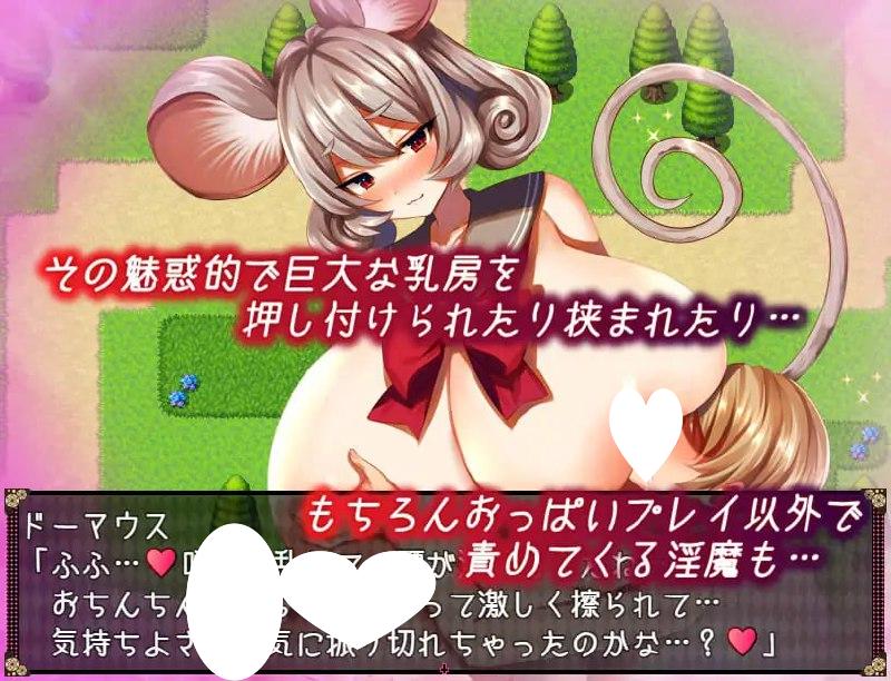 图片[4]-6409【爆款RPG/动态/AI汉化】不可思议之国的魅魔 不思議の国のサキュバス v2.15[PC+安卓mtool]-ACG俱乐部 - 各类游戏免费下载