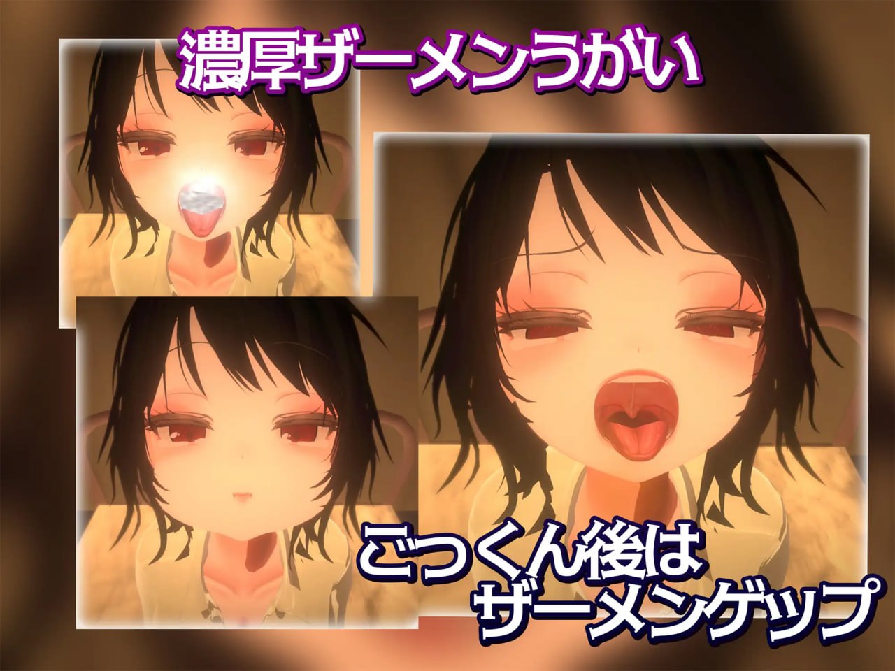 图片[4]-6407【SLG/动态/特殊癖好】伊良町御界猥 いらまちお界猥 v1.0.1生肉-ACG俱乐部 - 各类游戏免费下载