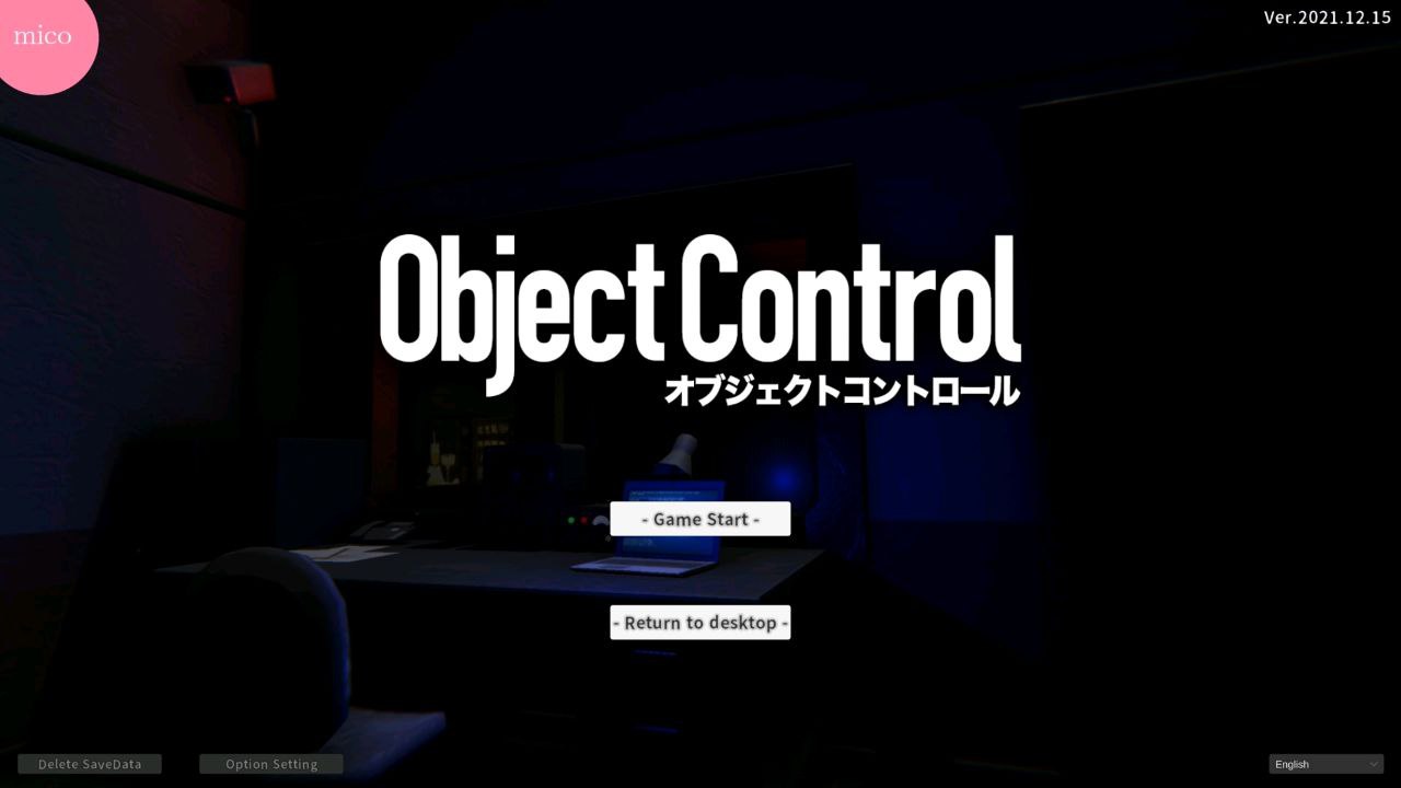 图片[4]-6634【3D/恐怖】オブジェクトコントロール（汉化+解码）-ACG俱乐部 - 各类游戏免费下载