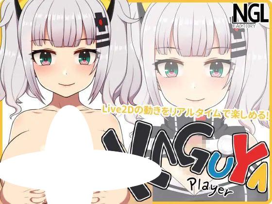 图片[5]-7344【触摸互动SLG/动态】NGL FACTORY社团四部合集[PC+安卓]-ACG俱乐部 - 各类游戏免费下载